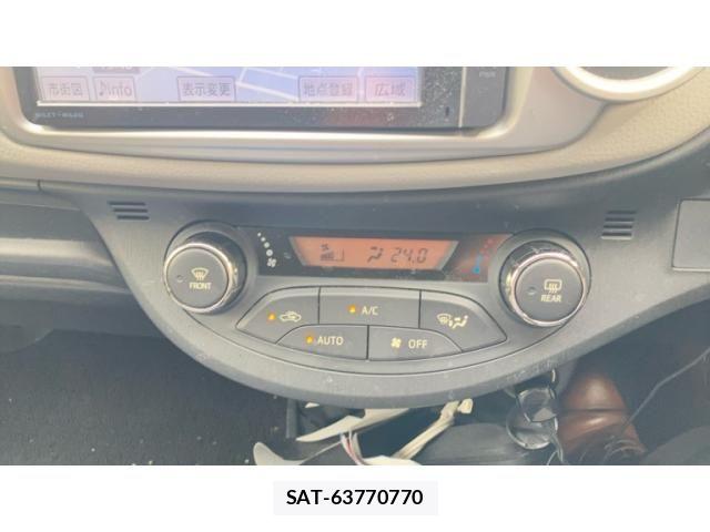 Toyota VITZ 2013-08 7790252-20