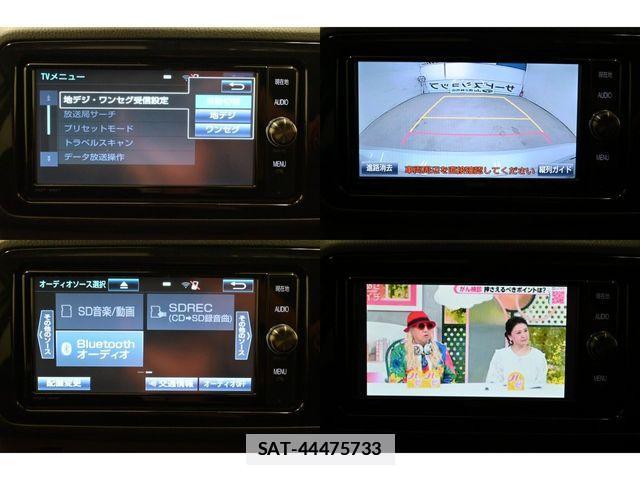 Toyota VITZ 2018-03 7790259-25