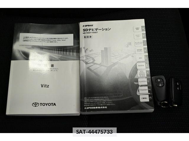 Toyota VITZ 2018-03 7790259-26