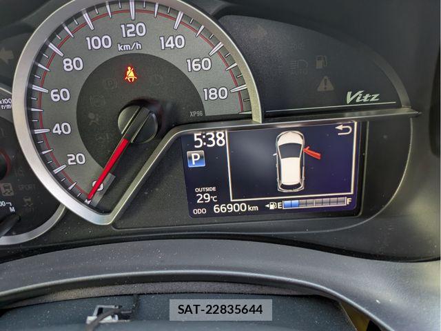 Toyota VITZ 2017-06 7790254-13