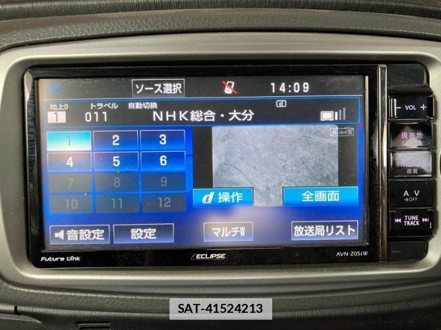 Toyota VITZ 2012-07 7880301-20