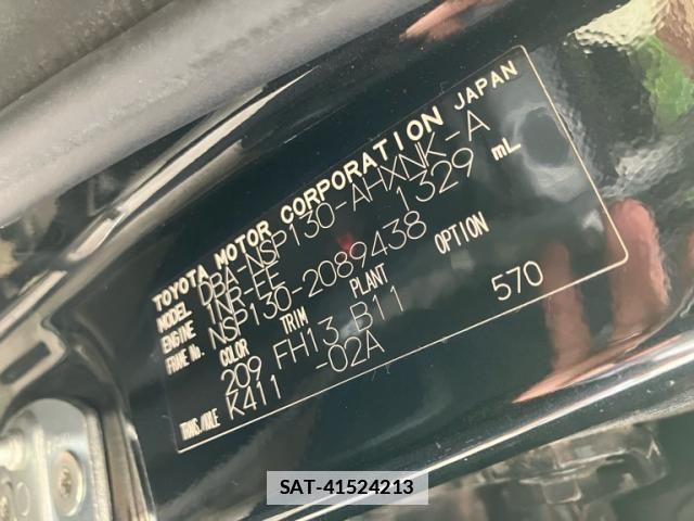 Toyota VITZ 2012-07 7880301-25