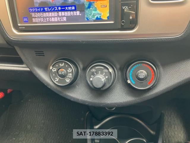 Toyota VITZ 2015-02 7880308-16