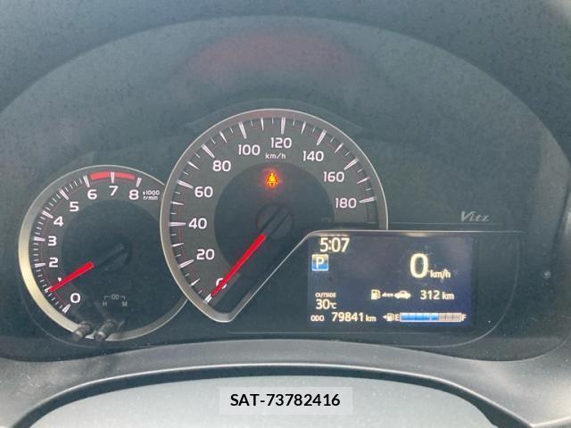 Toyota VITZ 2015-10 7880298-19