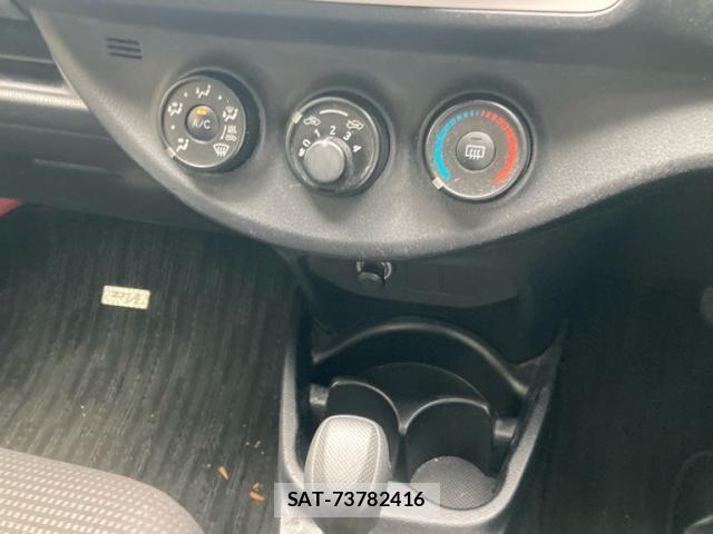 Toyota VITZ 2015-10 7880298-20