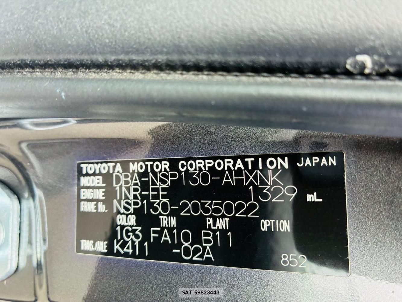 Toyota VITZ 2011-08 7780258-37