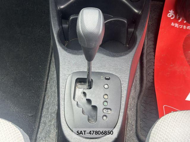 Toyota VITZ 2012-04 7880302-13