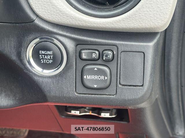 Toyota VITZ 2012-04 7880302-14