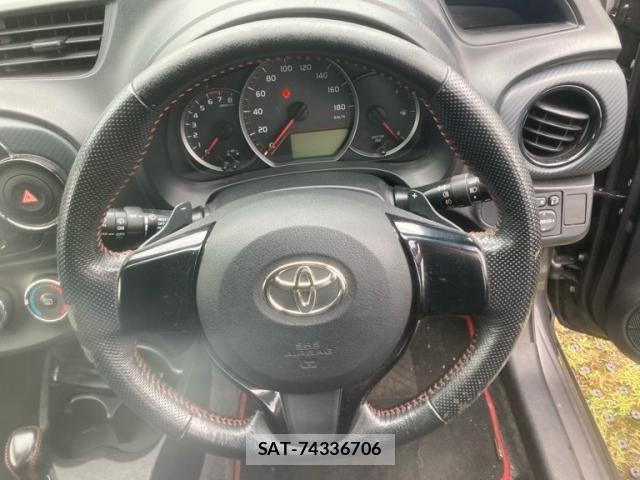 Toyota VITZ 2012-02 7880295-14