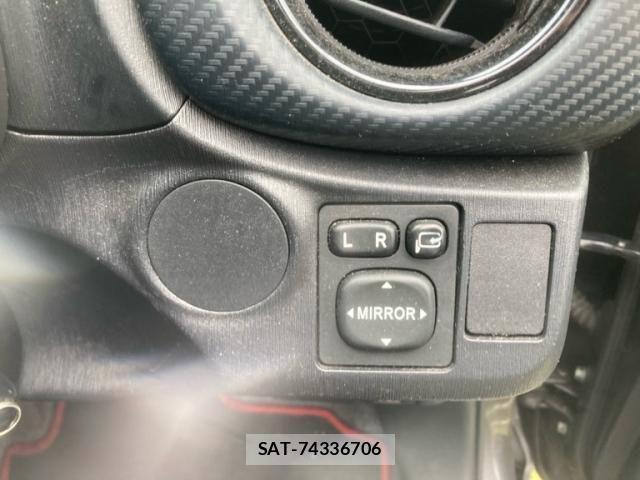 Toyota VITZ 2012-02 7880295-16