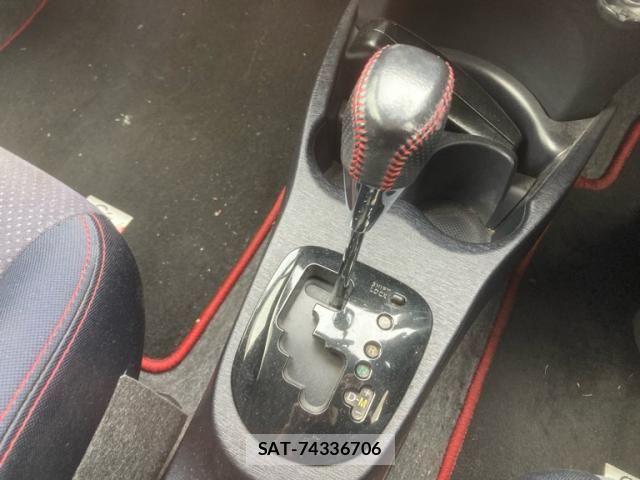 Toyota VITZ 2012-02 7880295-19