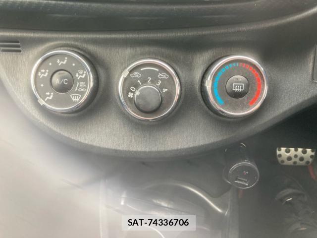 Toyota VITZ 2012-02 7880295-20
