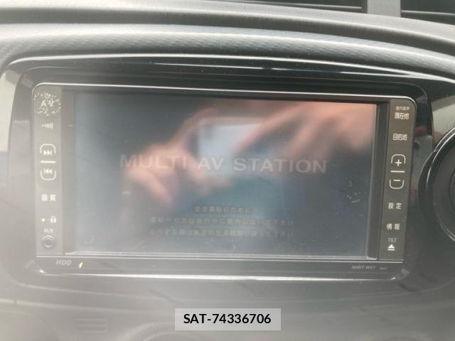 Toyota VITZ 2012-02 7880295-21
