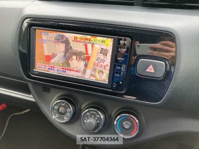 Toyota VITZ 2016-08 7880297-10
