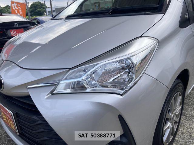 Toyota VITZ 2019-02 7880294-14