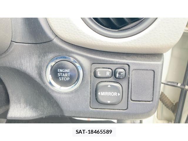Toyota VITZ 2012-01 7880304-21