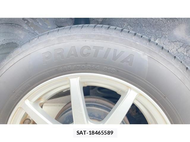 Toyota VITZ 2012-01 7880304-25