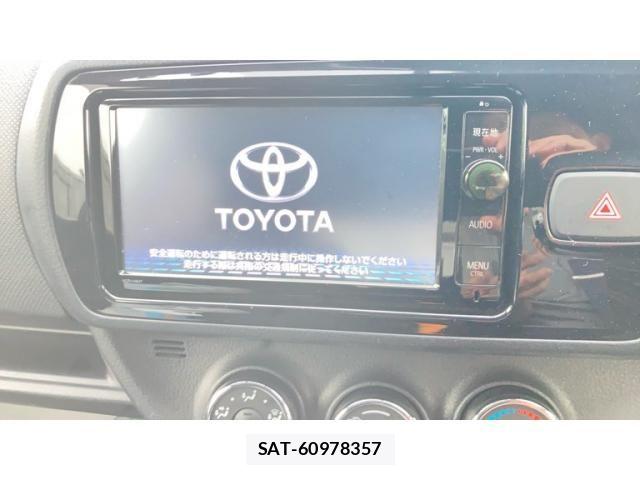 Toyota VITZ 2016-04 7880296-15
