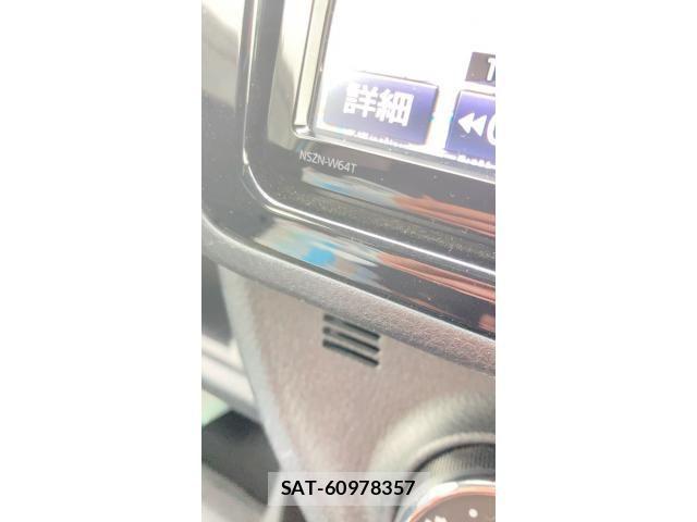 Toyota VITZ 2016-04 7880296-21