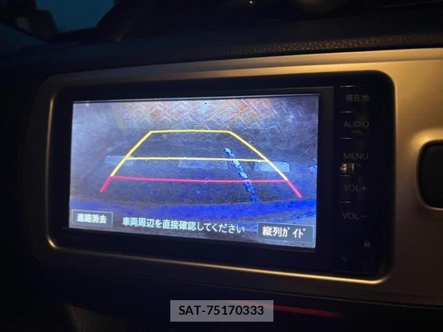 Toyota VITZ 2015-03 7903590-13