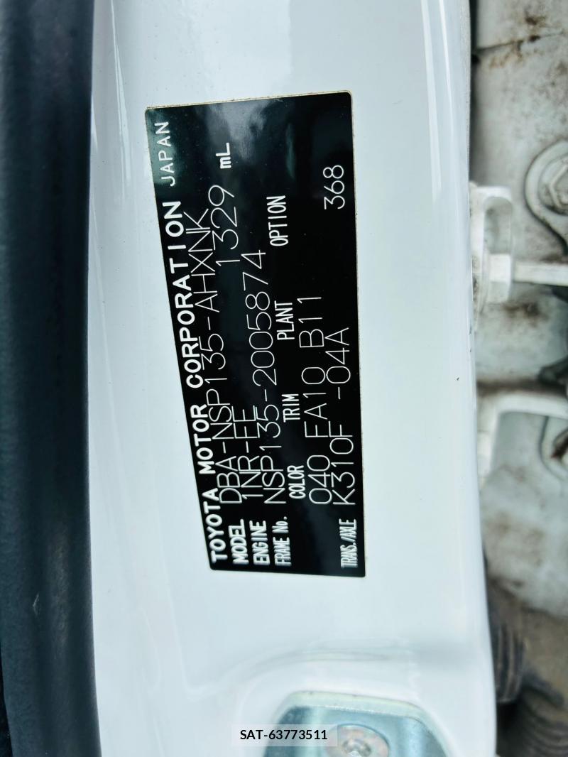 Toyota VITZ 2011-06 7749329-33