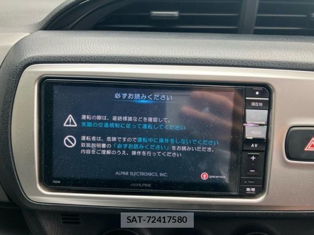 Toyota VITZ 2014-12 7903592-16