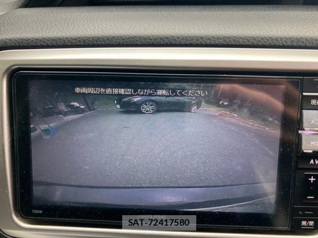 Toyota VITZ 2014-12 7903592-19