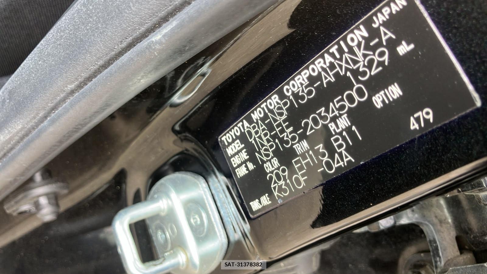 Toyota VITZ 2013-12 7749324-32