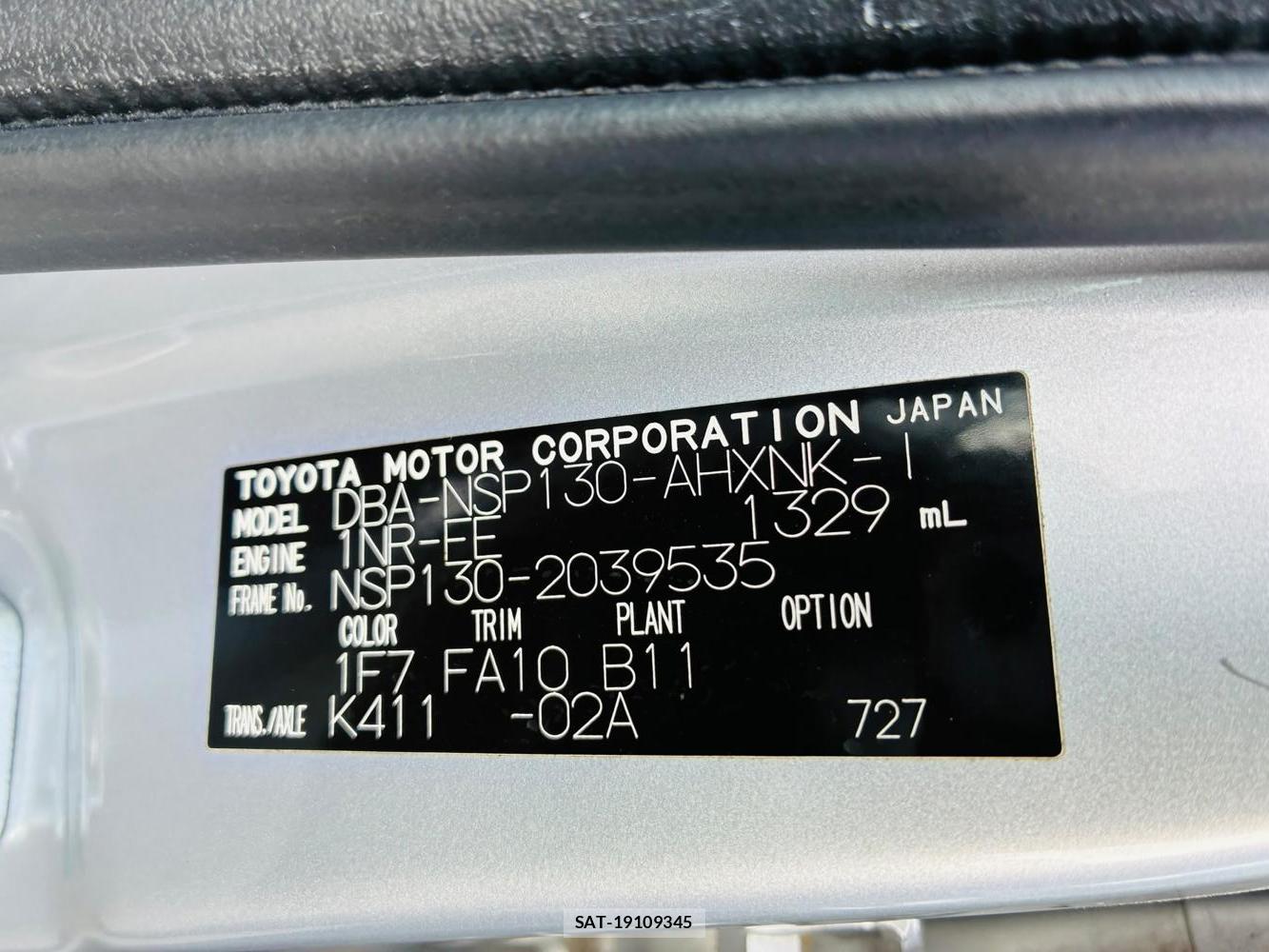 Toyota VITZ 2011 7686698-39