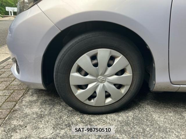 Toyota VITZ 2014-02 7964304-9