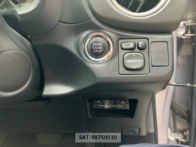 Toyota VITZ 2014-02 7964304-18