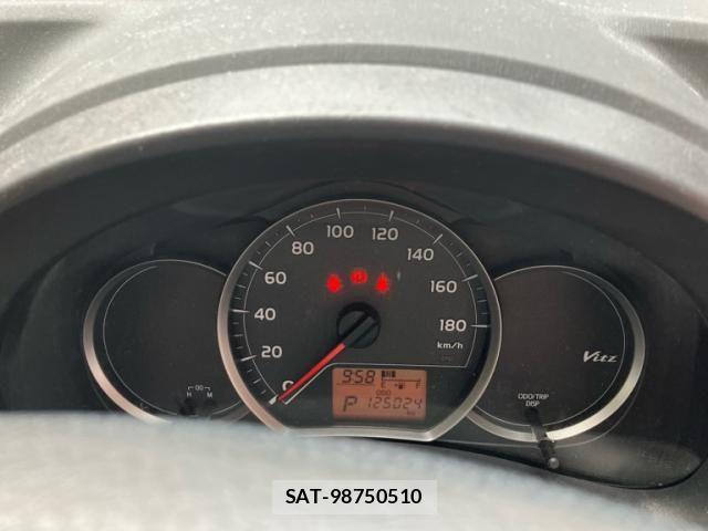 Toyota VITZ 2014-02 7964304-20