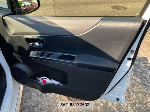 Toyota VITZ 2014-03 7981456-9