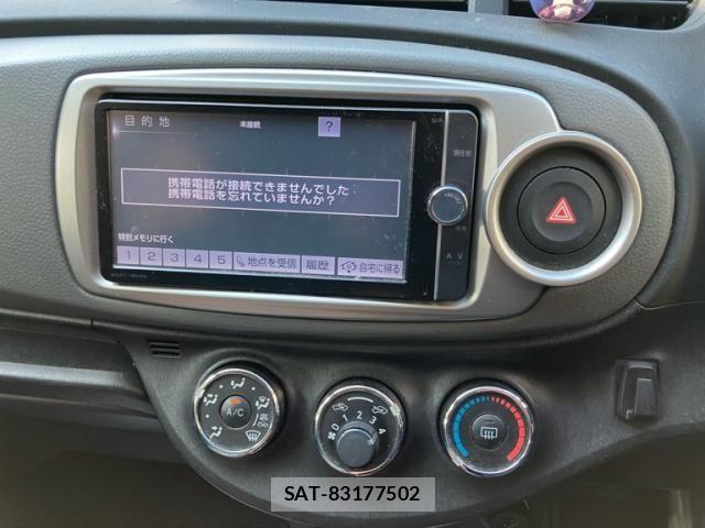 Toyota VITZ 2014-03 7981456-15