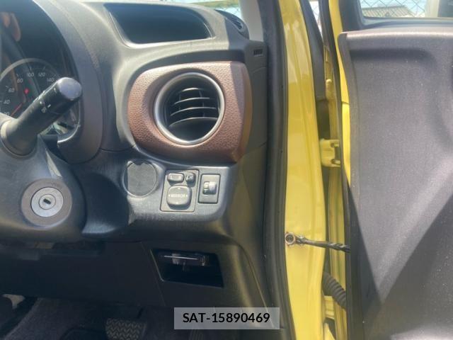 Toyota VITZ 2013-07 7981460-12