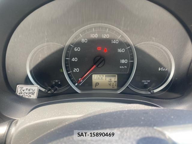 Toyota VITZ 2013-07 7981460-14