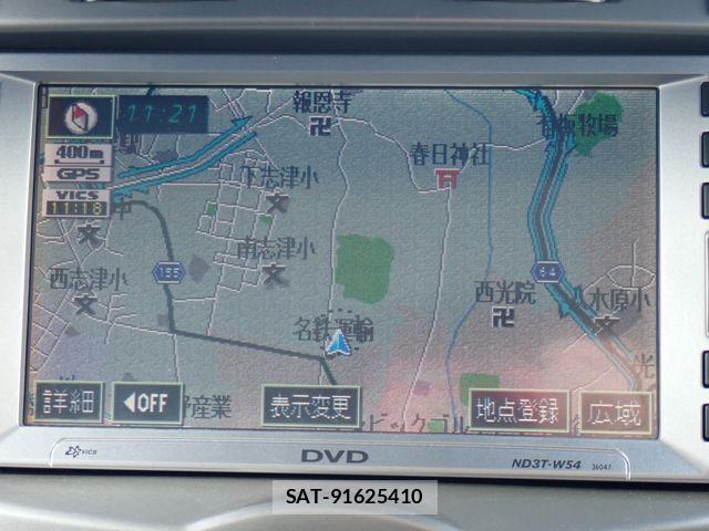 Toyota VITZ 2005-03 7981454-15