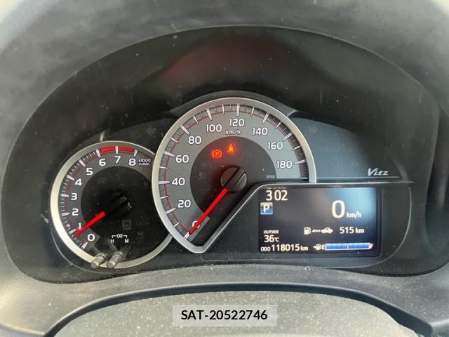 Toyota VITZ 2014-07 7981459-16