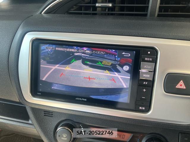 Toyota VITZ 2014-07 7981459-21
