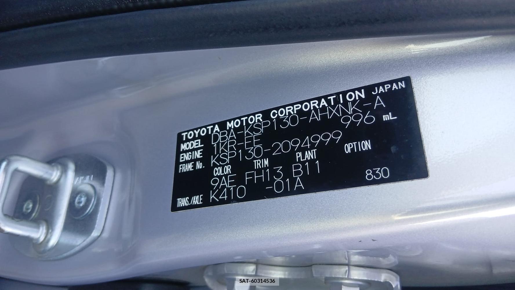 Toyota VITZ 2013-09 7610992-31