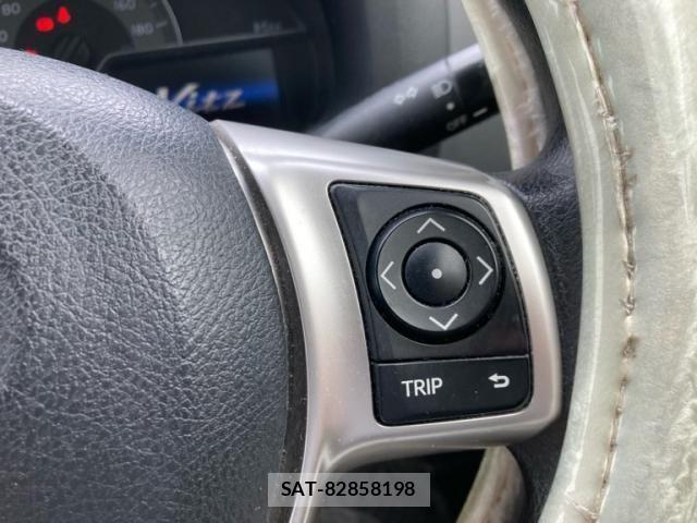 Toyota VITZ 2015-08 7981457-14