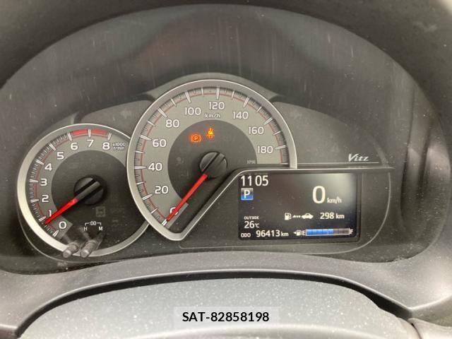 Toyota VITZ 2015-08 7981457-17