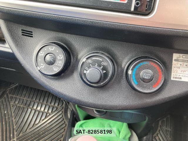 Toyota VITZ 2015-08 7981457-20