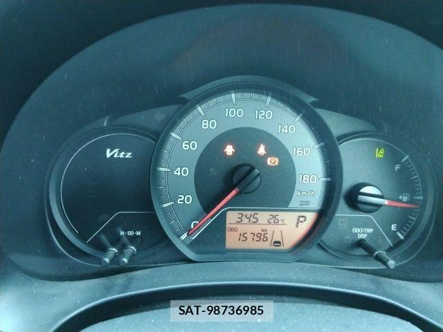 Toyota VITZ 2016-03 7981455-3