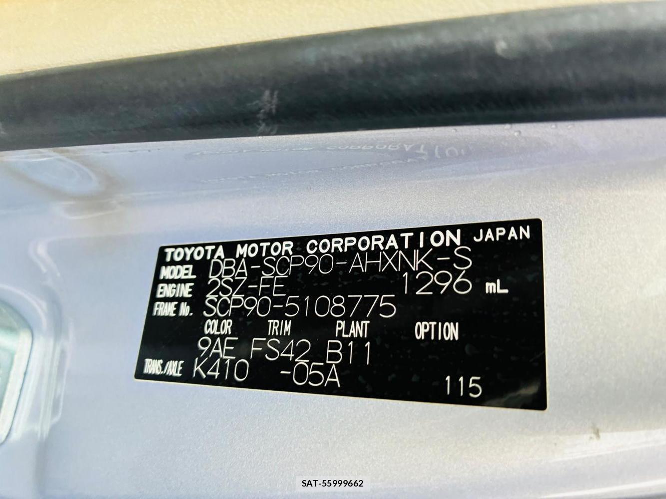 Toyota VITZ 2008-12 7914612-34