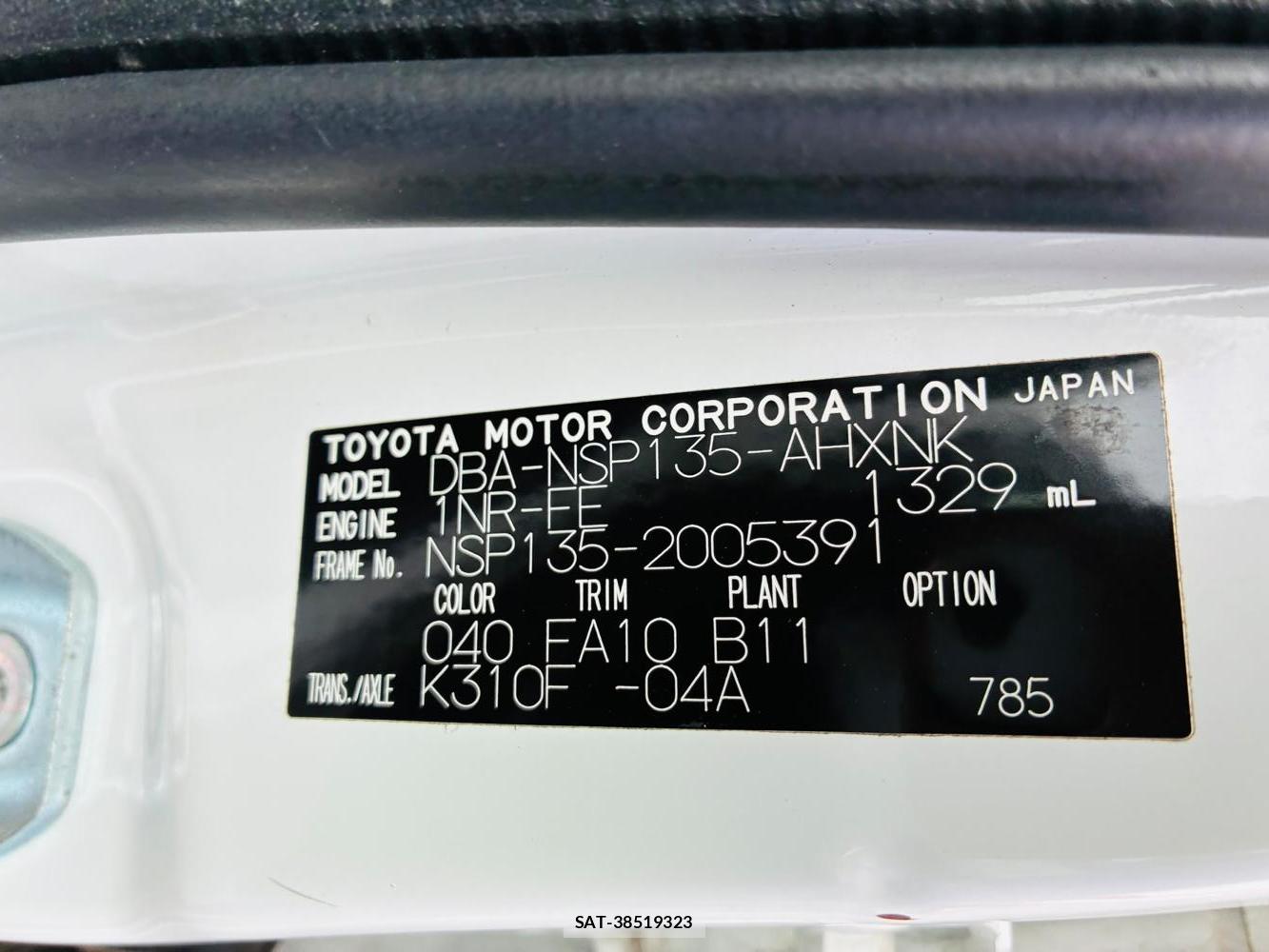 Toyota VITZ 2011-06 7749332-34