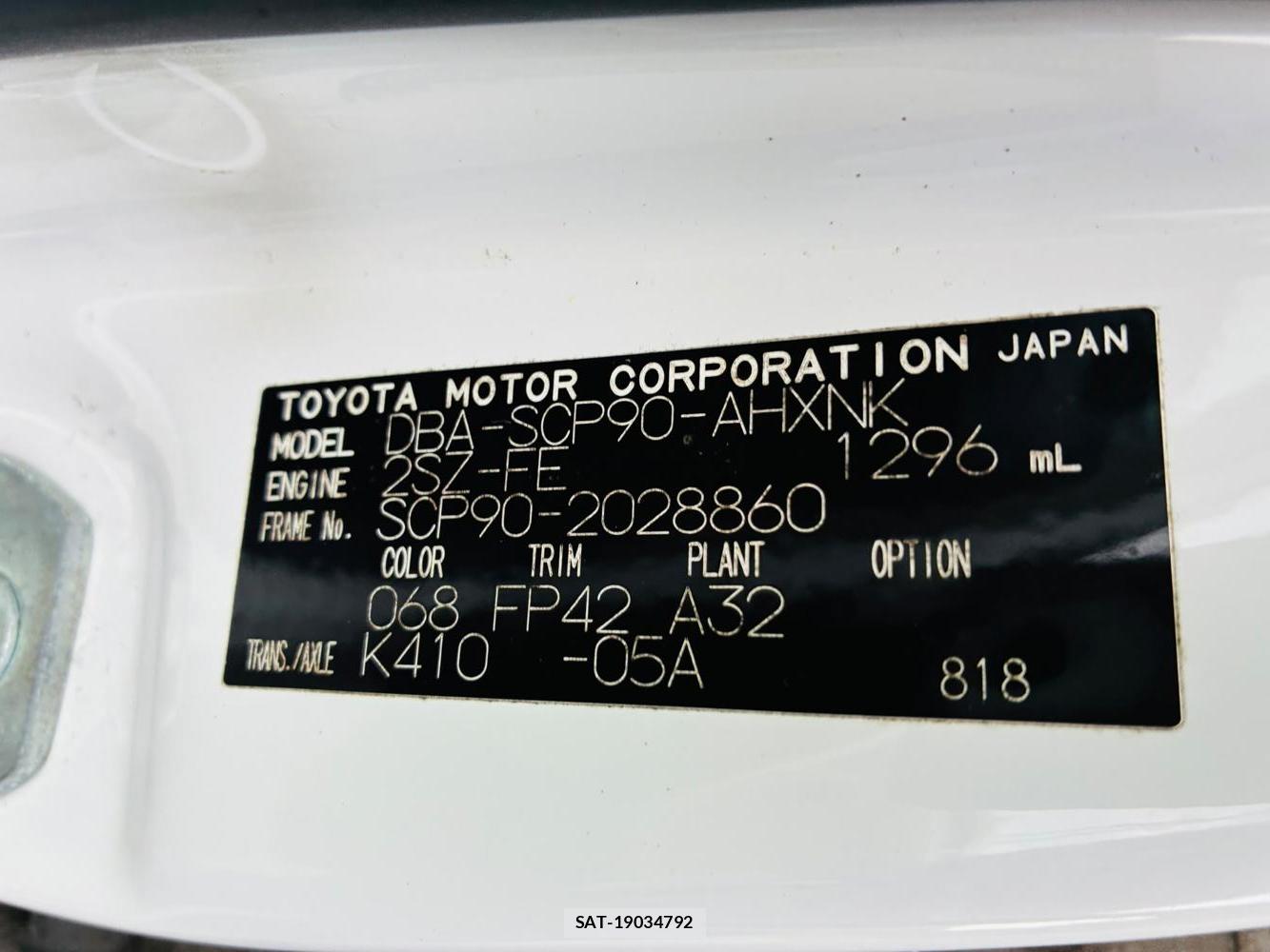 Toyota VITZ 2007-05 7933421-34