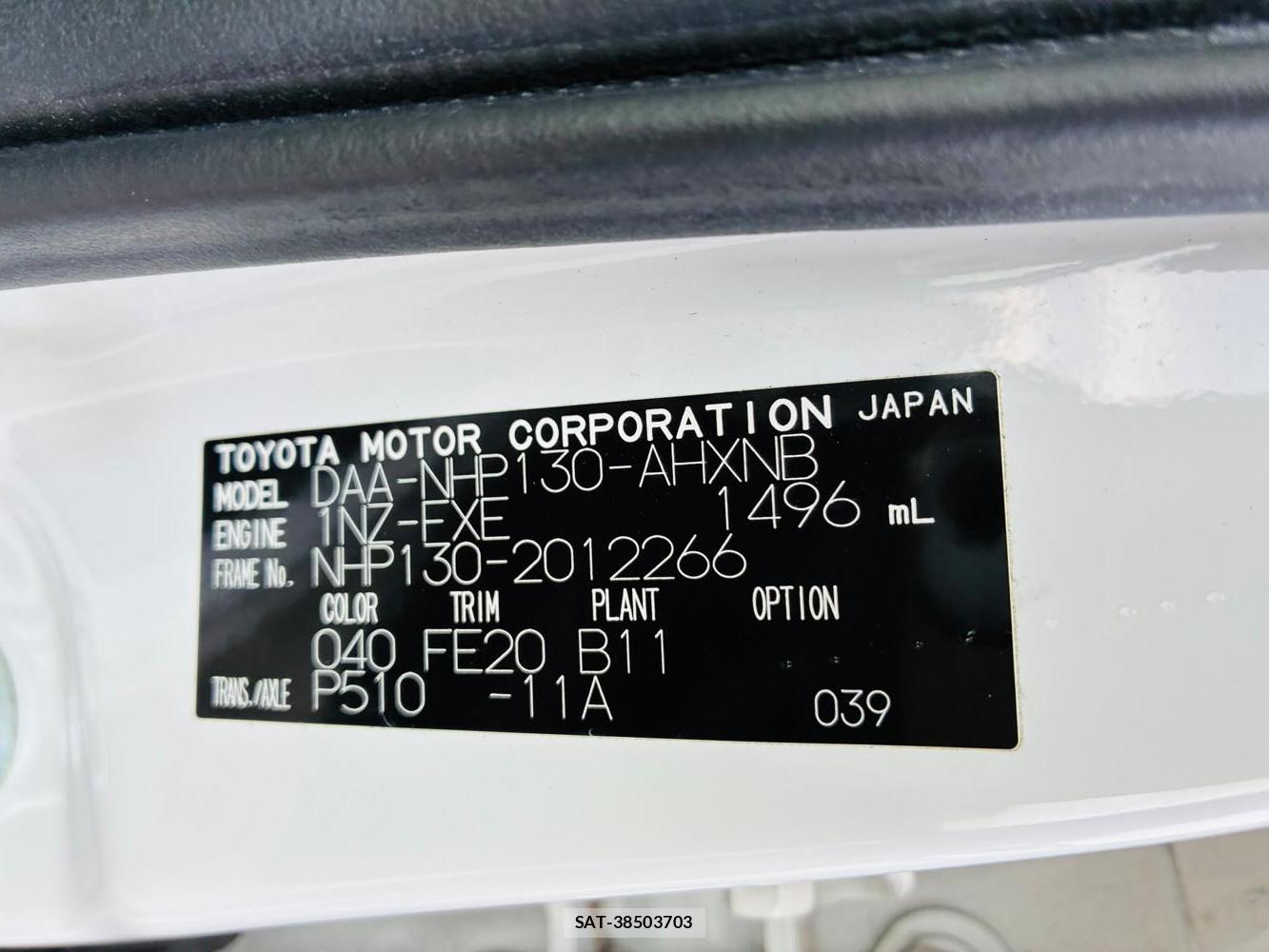 Toyota VITZ 2017-05 7939789-39