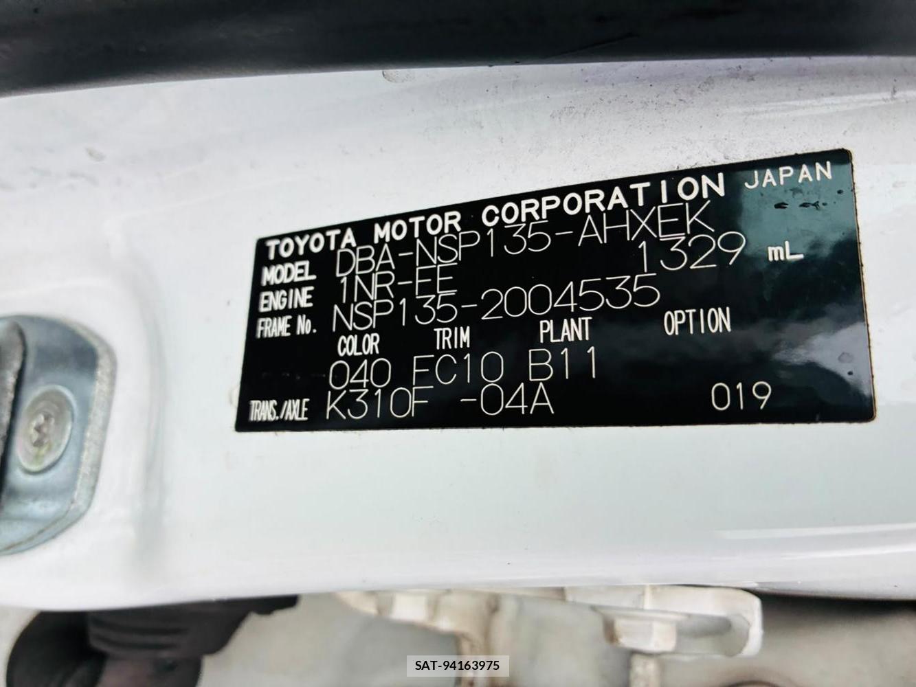 Toyota VITZ 2011-05 7749331-31