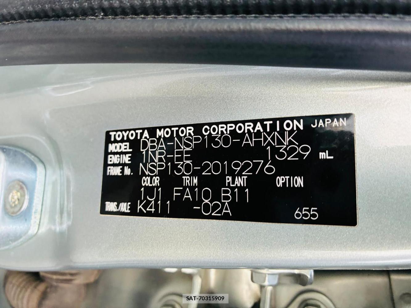 Toyota VITZ 2011-05 7780260-35